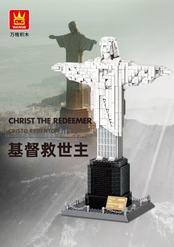 WANGE 5231 Christ The Redeemer