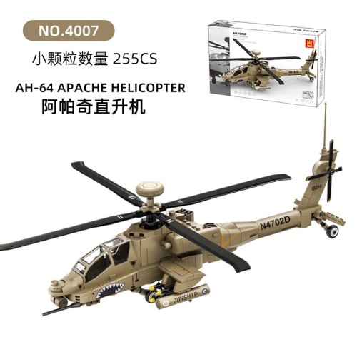 WANGE 4007 Apache aircraft