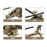 WANGE 4007 Apache aircraft