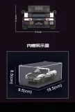 Mould King 27013S Toyota AE86