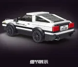 Mould King 27013S Toyota AE86