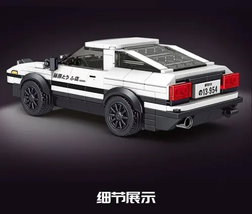 Mould King 27013S Toyota AE86