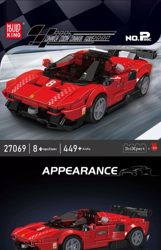 Mould King 27069 P80C supercar