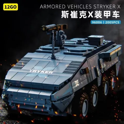 12GO 96006 Armored Vehicles Stryker X
