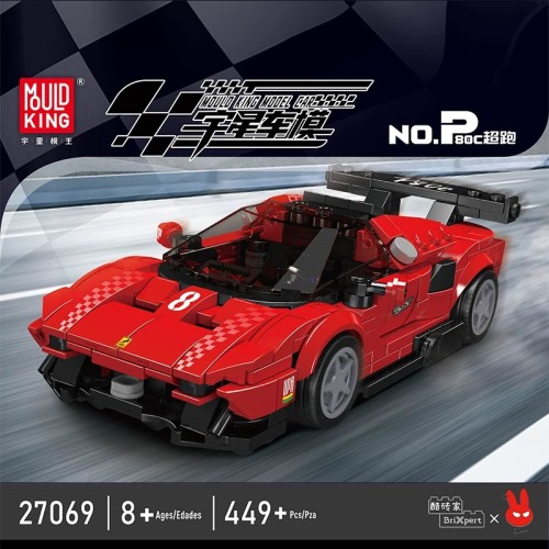 Mould King 27069 P80C supercar