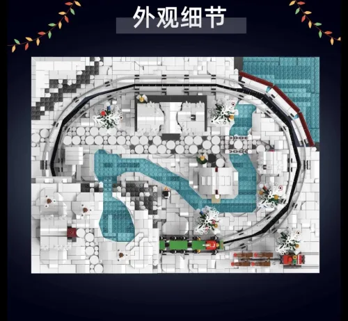 Mould King 12029 Christmas Train Fun Park