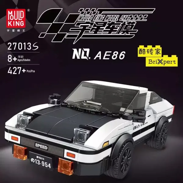 Mould King 27013S Toyota AE86