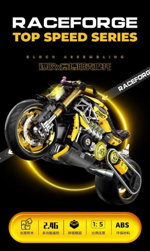 GULY 60519 Cyberpunk devil motorcycle