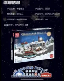 Mould King 12029 Christmas Train Fun Park