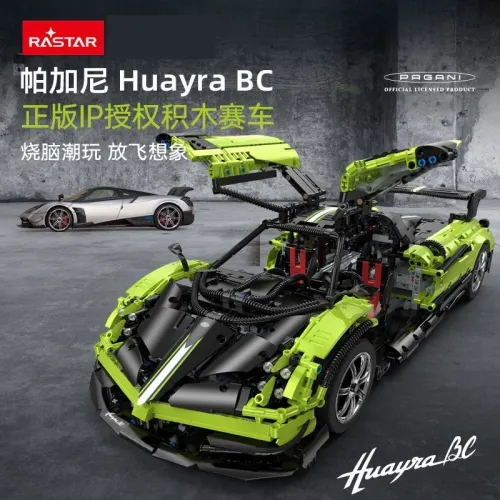RASTAR 97900-G 1:8 Pagani Huayra BC Roadster