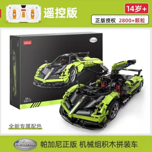 RASTAR 97900-G 1:8 Pagani Huayra BC Roadster