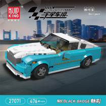 Mould King 27071 Black Badge Wraith