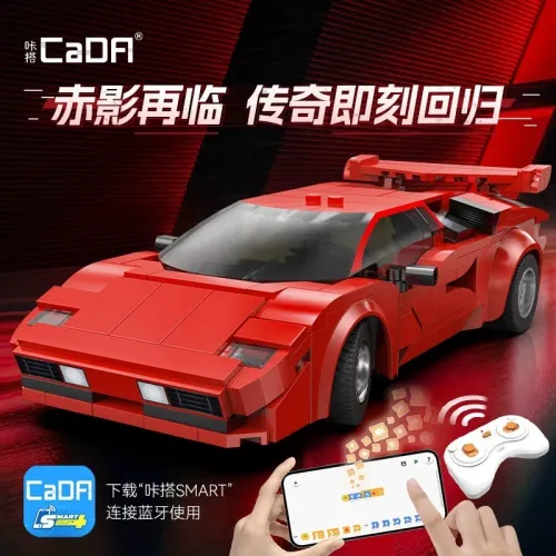 CADA C51085 RC Red F40
