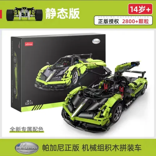 RASTAR 97910-G 1:8 Pagani Huayra BC Roadster