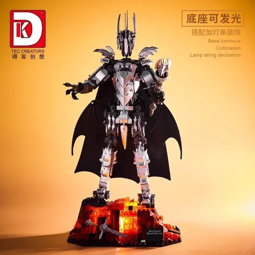 DK 6007 The Lord of the Rings Dark Lord Sauron
