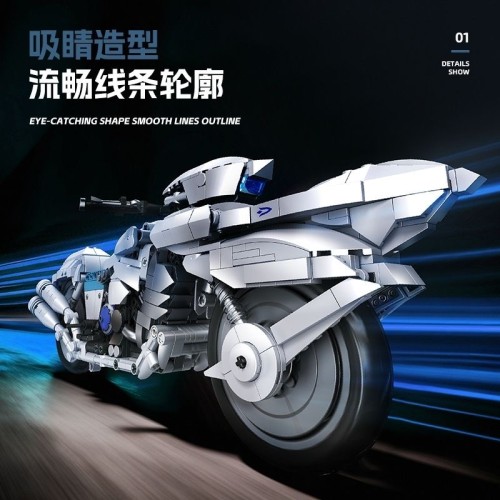 JIE STAR 58227 Saber Motored Cuirassier