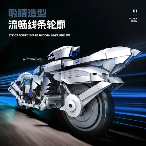 JIE STAR 58227 Saber Motored Cuirassier