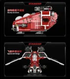 ZAPE 98002 Coruscant Guard Gunship
