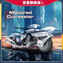 JIE STAR 58227 Saber Motored Cuirassier