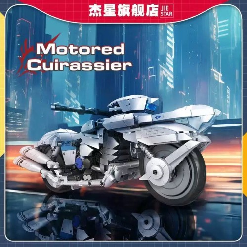 JIE STAR 58227 Saber Motored Cuirassier