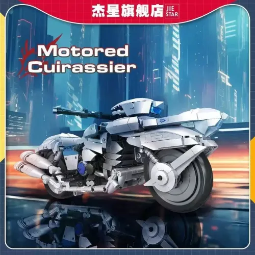 JIE STAR 58227 Saber Motored Cuirassier