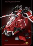 ZAPE 98002 Coruscant Guard Gunship