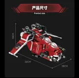 ZAPE 98002 Coruscant Guard Gunship