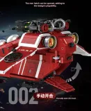 ZAPE 98002 Coruscant Guard Gunship