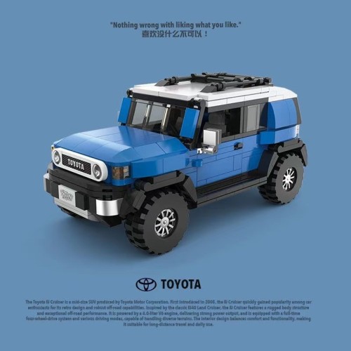 XINYU PB8806 Toyota Cruiser FJ40 off-road vehicle