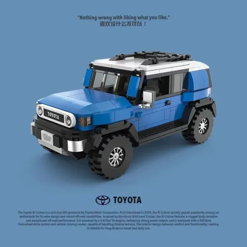 XINYU PB8806 Toyota Cruiser FJ40 off-road vehicle