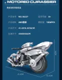 JIE STAR 58227 Saber Motored Cuirassier