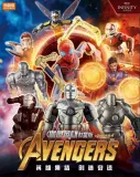 BLOKS 81112 Marvel Heroes Galaxy Version Episode 2