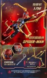 BLOKS 81112 Marvel Heroes Galaxy Version Episode 2
