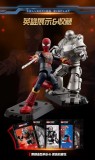 BLOKS 81112 Marvel Heroes Galaxy Version Episode 2