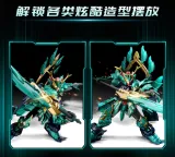 SEMBO 900003 Tibetan Road Source Spirit Wars: Azure Dragon