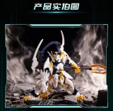 SEMBO 900002 Tibetan Road Source Spirit Wars: White Tiger