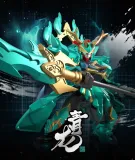 SEMBO 900003 Tibetan Road Source Spirit Wars: Azure Dragon