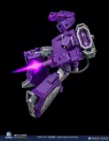 MAGIC SQUARE MS-TOYS MS-B32A G1 Shock Wave