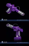 MAGIC SQUARE MS-TOYS MS-B32A G1 Shock Wave