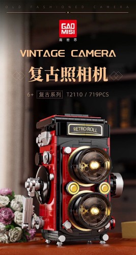 GAO MISI T2110 Vintage Camera