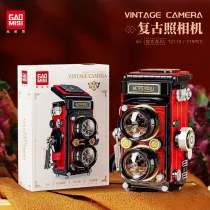 GAO MISI T2110 Vintage Camera