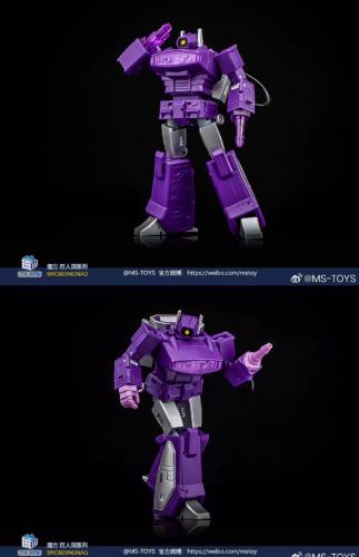 MAGIC SQUARE MS-TOYS MS-B32A G1 Shock Wave
