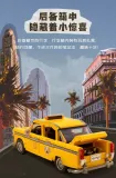 PANTASY 85017 New York Taxi
