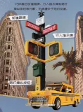 PANTASY 85017 New York Taxi