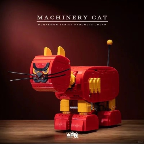 Small Angle JD049 Machinery Cat