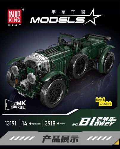 Mould King 13191 Bentley Blower