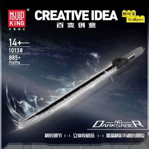 Mould King 10138 Dark Saber