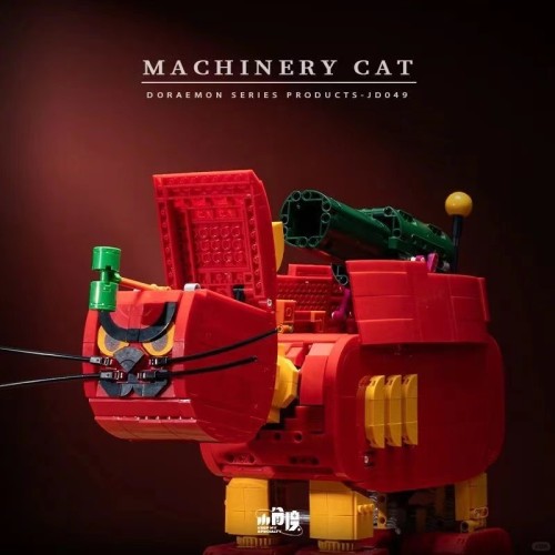 Small Angle JD049 Machinery Cat