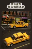 PANTASY 85017 New York Taxi