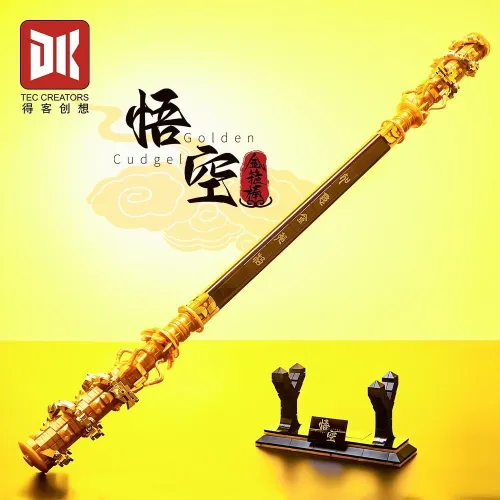 DK 1530 Black Myth Wukong Monkey King Golden cudgel